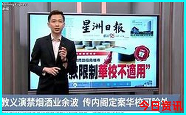 北京旅游攻略一日游路线