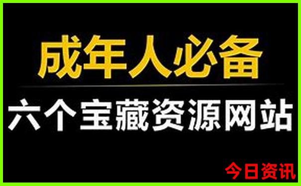 15选五的开奖结果