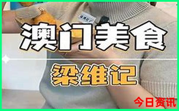 成都旅游必去十大景点推荐免费