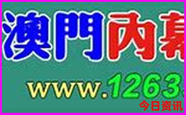 哈尔滨郊区旅游景点
