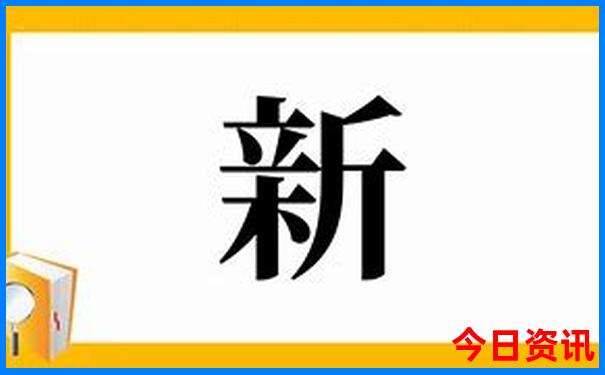 北戴河五日游攻略