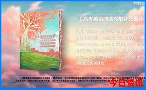 宁海旅游攻略景点必去