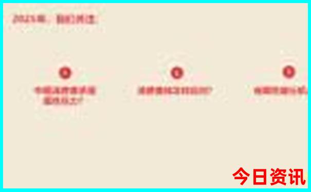 五月份适合旅游的城市