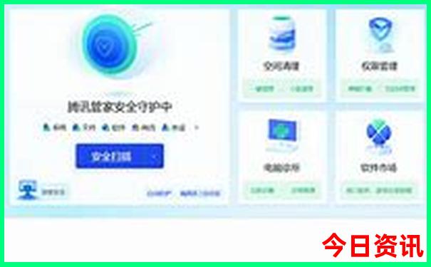 澳门特马开奖结果查询