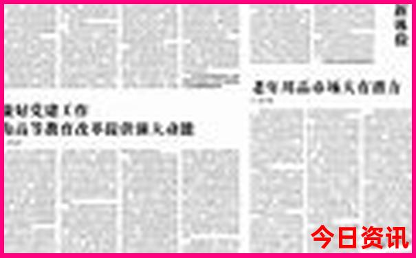 附近海边旅游景点