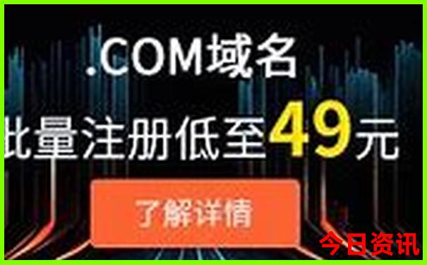 北京必去景点排名前十