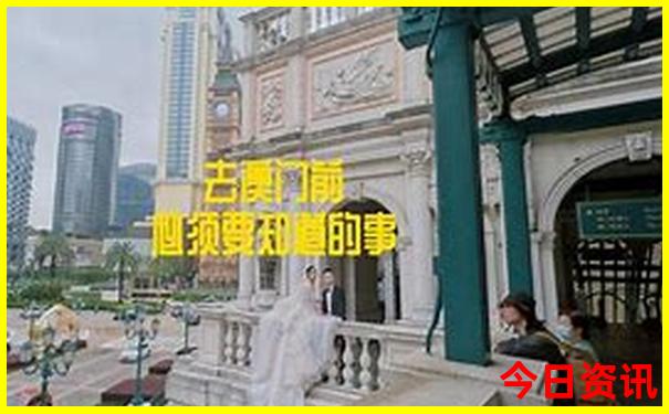 附近哪里最好玩的旅游景点