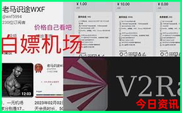 夏天哪些地方凉快