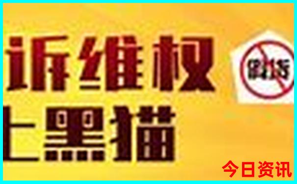 南宁去北京旅游团报价