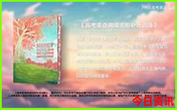 湖州免费十大景区