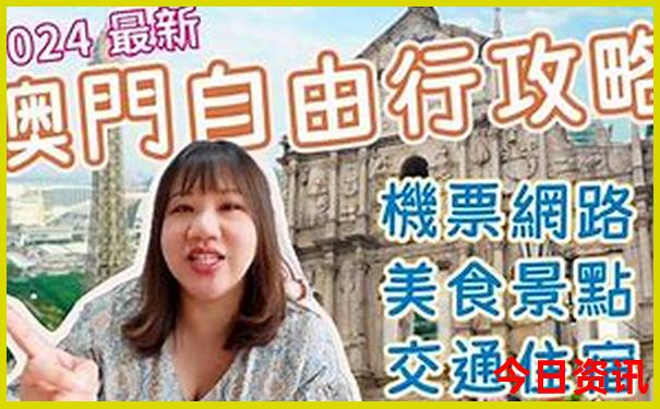 贵州五台山旅游攻略