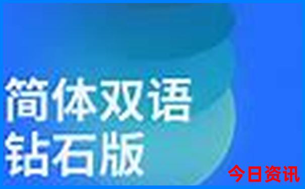 夏天中国哪里最凉快