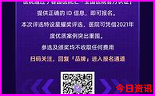 石家庄附近凉快又好玩的地方