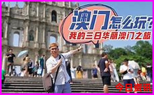 河内必去十大景点